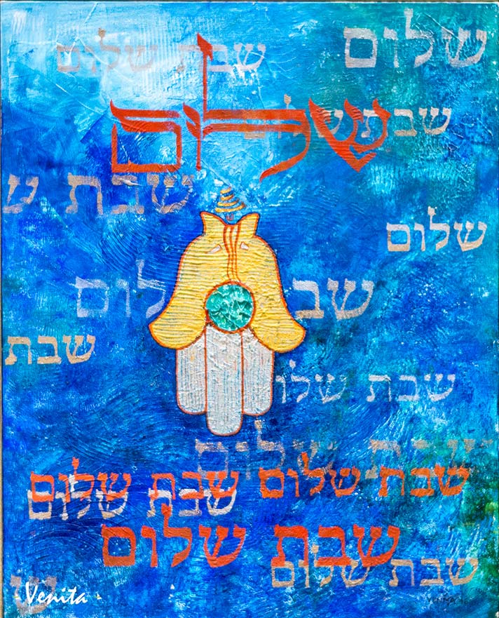 Shabad Shalom